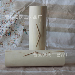 Caja de Bambú Redonda de 23*5*6cm de la Fábrica de Artesanía Hou Shi de Cao County, Caja de Regalo para Llaveros - Product Image 3