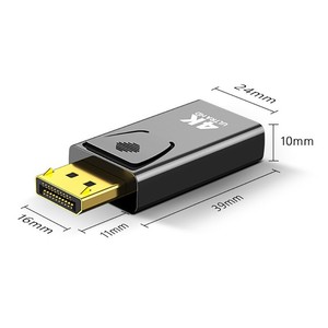Adaptador DP <span class=keywords><strong>a</strong></span> <span class=keywords><strong>HDMI</strong></span> 4K 1080P de Precio de Fábrica SIPU, Conector DisplayPort <span class=keywords><strong>a</strong></span> <span class=keywords><strong>HDMI</strong></span> <span class=keywords><strong>Macho</strong></span> <span class=keywords><strong>a</strong></span> <span class=keywords><strong>Hembra</strong></span> Chapado en Oro para Televisores y Monitores - Product Image 6