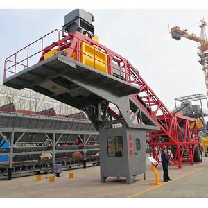 UNIQUEMAC Machinery Mini Tragbare Betonmischanlage <span class=keywords><strong>Mobile</strong></span> Betonmischanlage zum Verkauf - Product Image 3