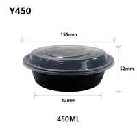 Emballage alimentaire à emporter Y450 en plastique 450 ml, rond moyen, qualité alimentaire, PP, conteneur jetable moulé par injection
