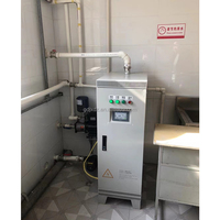 Chauffe-eau à induction à électro-aimant à conversion de fréquence 380V 20Kw