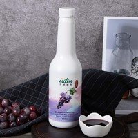 Taihu Merrill Lynch gearomatiseerde rode druivensap dikke melkthee 950ml fles geconcentreerde punch fruitpulp vlezige druivensaus
