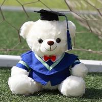 Ours en peluche personnalisé en coton PP avec oreilles mobiles, cadeau de remise de diplôme pour étudiants (Licence/Master) et LOGO pour la maternelle