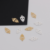 Connecteur en or 14 carats plaqué or avec séquence de crâne et filigrane, avec deux trous pour la fabrication de colliers et de bracelets permanents
