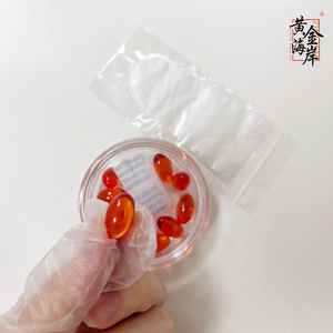 Kapsul klimaks Yoni gaya baru, 100% herbal alami pelembab pil pengencang <span class=keywords><strong>vagina</strong></span> Yoni klimaks kapsul pengencang <span class=keywords><strong>vagina</strong></span> - Product Image 6