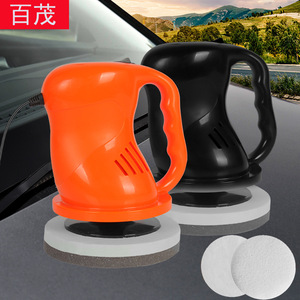 <b>Car</b> <b>Polishing</b> Machine 12V With Two Cotton Pads For Auto Detailing Cleaning And Waxing Orange And Black - Product Image 1