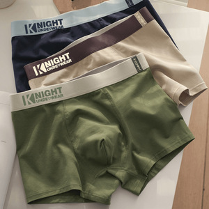 Calzoncillos Bóxer de Algodón 100% de Alta Calidad para Hombre, Transpirables, Antibacterianos, Sin Costuras, Suaves, Estilo Knight - Product Image 1