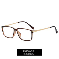 Montures de lunettes optiques personnalisables de haute qualité 2026, montures de lunettes rectangulaires transparentes en TR90, stock d'usine