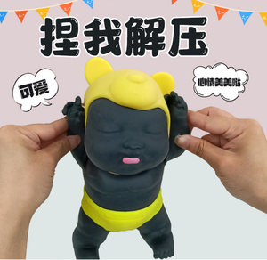 Palm Ugly Doll <b>Squishy</b> Toy TPR Soft Sand Filled Slow Rising Natasha Stress Relief Fidget Toy Popular Cross Border Toy for Girls - Product Image 2