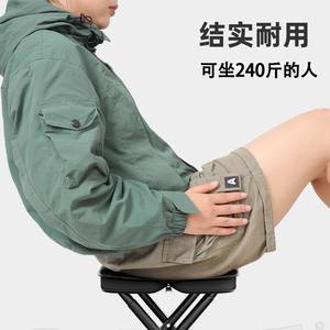 Tabouret de voyage pliable ultraléger, chaise de pêche compacte rectangulaire pliable pour usage extérieur décontracté - Product Image 3