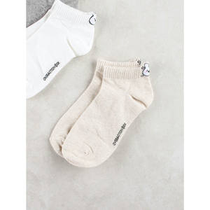Over Action Chaussettes à col simple pour femmes Mignon Animal Jacquard Imprimé Respirant Nylon Longueur Cheville Style Japonais pour le Printemps - Product Image 1