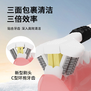 Cepillo de dientes OralGos de tres lados con cerdas suaves para dientes sensibles, cepillo de dientes manual para adultos - Product Image 2