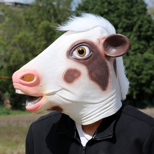 Masque en latex de vache rose TIANHONG, taille unique, accessoire amusant pour fête costumée, Halloween, cosplay, dessin animé animal - Product Image 4