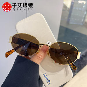 Gafas de sol ovaladas de metal Qianai para mujer, UV400, ligeras, montura negra, lentes tipo AC, 3 gafas de sol para estilo urbano - Product Image 5