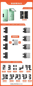 Cavo di Test LCD DL400 per Telefoni 6/7/8/<span class=keywords><strong>X</strong></span>/11/12/13/14/15/16/17 Pro Max, Strumento di Verifica e Riparazione della Funzione Touch dello Schermo - Product Image 2