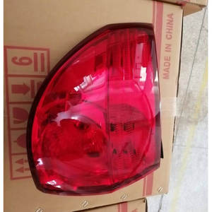 Actory-luz de arroz para el hogar, accesorio para la oreja, <span class=keywords><strong>2006</strong></span> - 2010 - Product Image 3