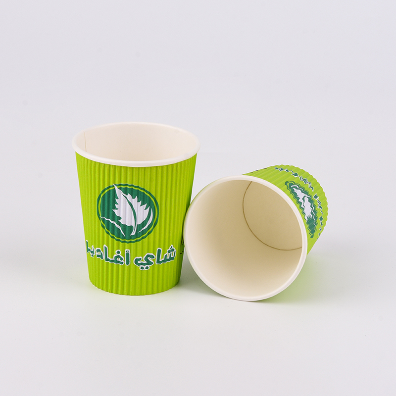 Degradable Bubble Tea Coffee Juice Beverage