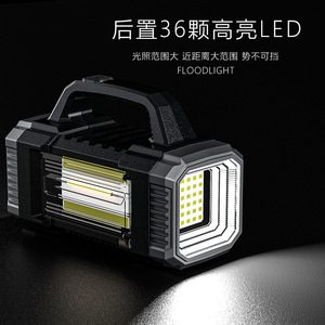 Linterna Solar Xinster COB, Recargable por USB, Linterna de Mano, Luz de Emergencia para Acampar al Aire Libre - Product Image 3