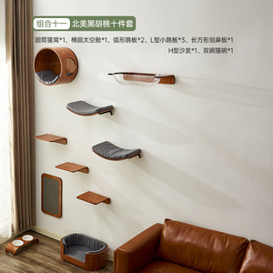 <b>Cat</b> Climbing Frame Wall Mounted Non Wooden <b>Cat</b> Jump Platform Climbing Pole Space Saving <b>Cat</b> Bed Integrated <b>Scratching</b> <b>Board</b> Toy - Product Image 6