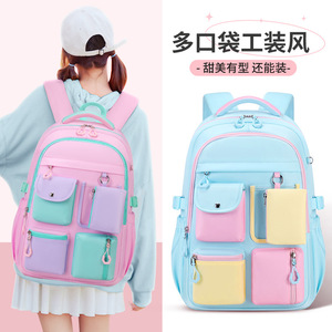 Low Custom Middle School Girl <b>Bags</b> Kids Backpack Oxford Students 2-piece Set Schoolbag Children in Grades 6-9 Backpack Lunch <b>Bag</b> - Product Image 3