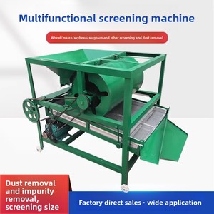 Nettoyeur de céréales électrique à vibration, prix usine |   Séparateur de graines de maïs, blé, soja, riz, colza 3.5KW - Product Image 2