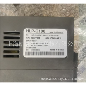 Variador de Frecuencia Mini Hlp C100 0.37kw 220v, Control por Voltaje y Frecuencia, IP20 - Product Image 1