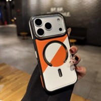Funda para Teléfono Apple 17 Pro Max con Patrón de Cuero Texturizado Magnético, Adhesivo Lateral Electrochapado de Alta Calidad para 16, 15 Pro Max, 14