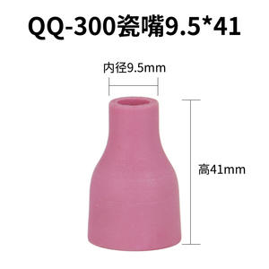 Boquilla de Cerámica Ottel QQ-500, Diámetro Interior de 16 mm, Altura de 60 mm, Punta de Soldadura - Product Image 5