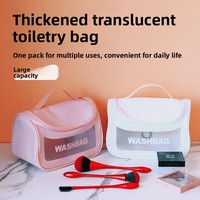 Trousse de Toilette/Maquillage Portable en PU Mat, Grande Capacité, Imperméable et Anti-Poussière, Style Lettre Ouverte d'Influenceur
