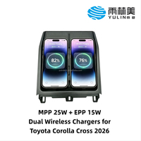 Chargeur de voiture sans fil YULINME 25W à bobine magnétique, charge rapide mains libres, compatible avec Toyota Corolla Cross 2025-2026, double module