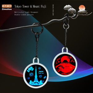 Llavero de luz nocturna de acrílico con colgante de mochila circular sencilla de Monte Fuji Internacional y <span class=keywords><strong>Torre</strong></span> <span class=keywords><strong>Eiffel</strong></span> de Tokio para regalos - Product Image 1
