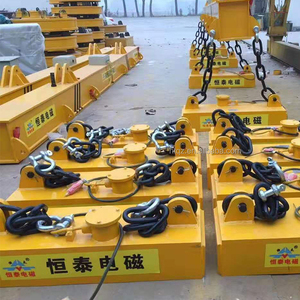 Mw22 loại Chứng nhận <span class=keywords><strong>CE</strong></span> nâng phôi hình chữ nhật nam châm cho phôi thép - Product Image 3