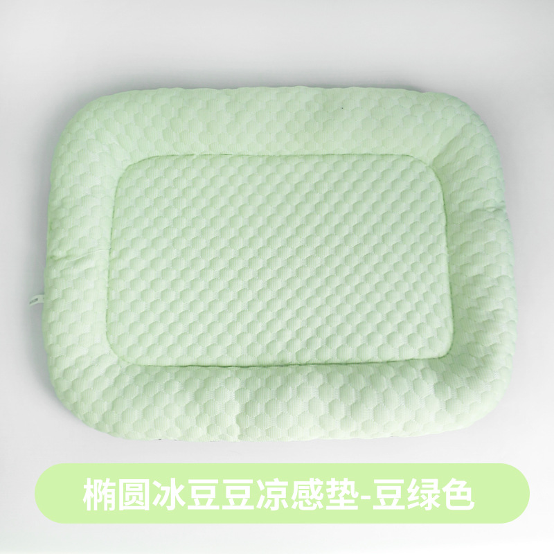 Tapis nid rectangulaire arrondi - vert glacé