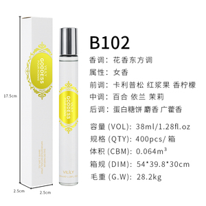 VILILY 38ml Parfums pour femmes <span class=keywords><strong>Parfum</strong></span> en miniature Floral Oriental Échantillon Vaporisateur de poche Brume <span class=keywords><strong>parfum</strong></span>ée pour le corps Mini <span class=keywords><strong>parfum</strong></span> de voyage - Product Image 3