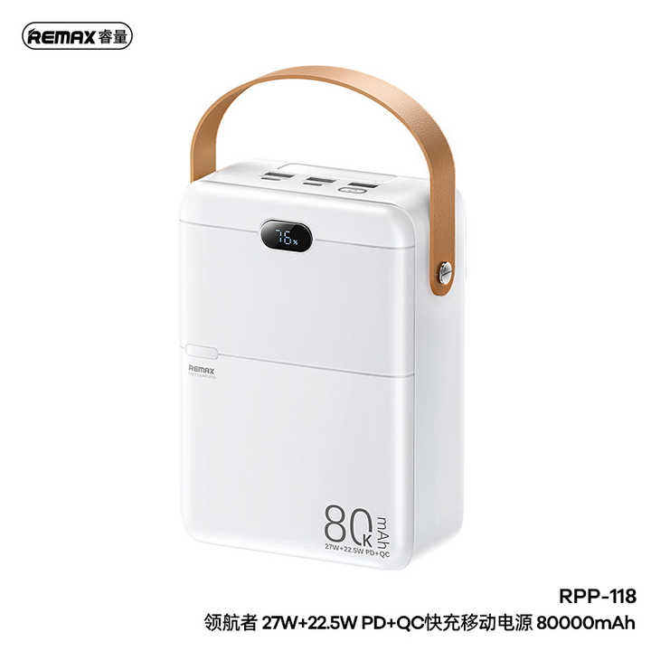 Remax RPP-118 Power Bank - 80000mah High Capacity Portable Battery