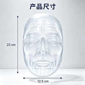 Manichino in PVC per Formazione a Iniezioni, Modelli di Viso e Testa per Insegnamento Estetico, Modello Anatomico - Product Image 2