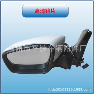 Conjunto de espejo retrovisor para Volkswagen Polo 2011 2012 2013, pieza de repuesto de espejo plano con carcasa negra de ABS - Product Image 4