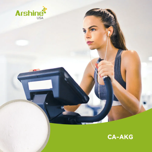 Pour le stock d'entrepôt Brand USA, approvisionnement direct usine : Complément alimentaire 98% pur Acide alpha-cétoglutarique calcium (Ca-AKG) - Product Image 1