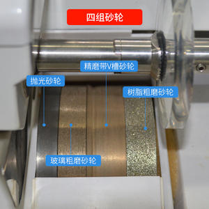 Máquina Biseladora de Lentes Totalmente Automática Jinggong SJG-5000 CNC 220V, Equipo de Pulido de Gafas, Origen Shanghái - Product Image 1