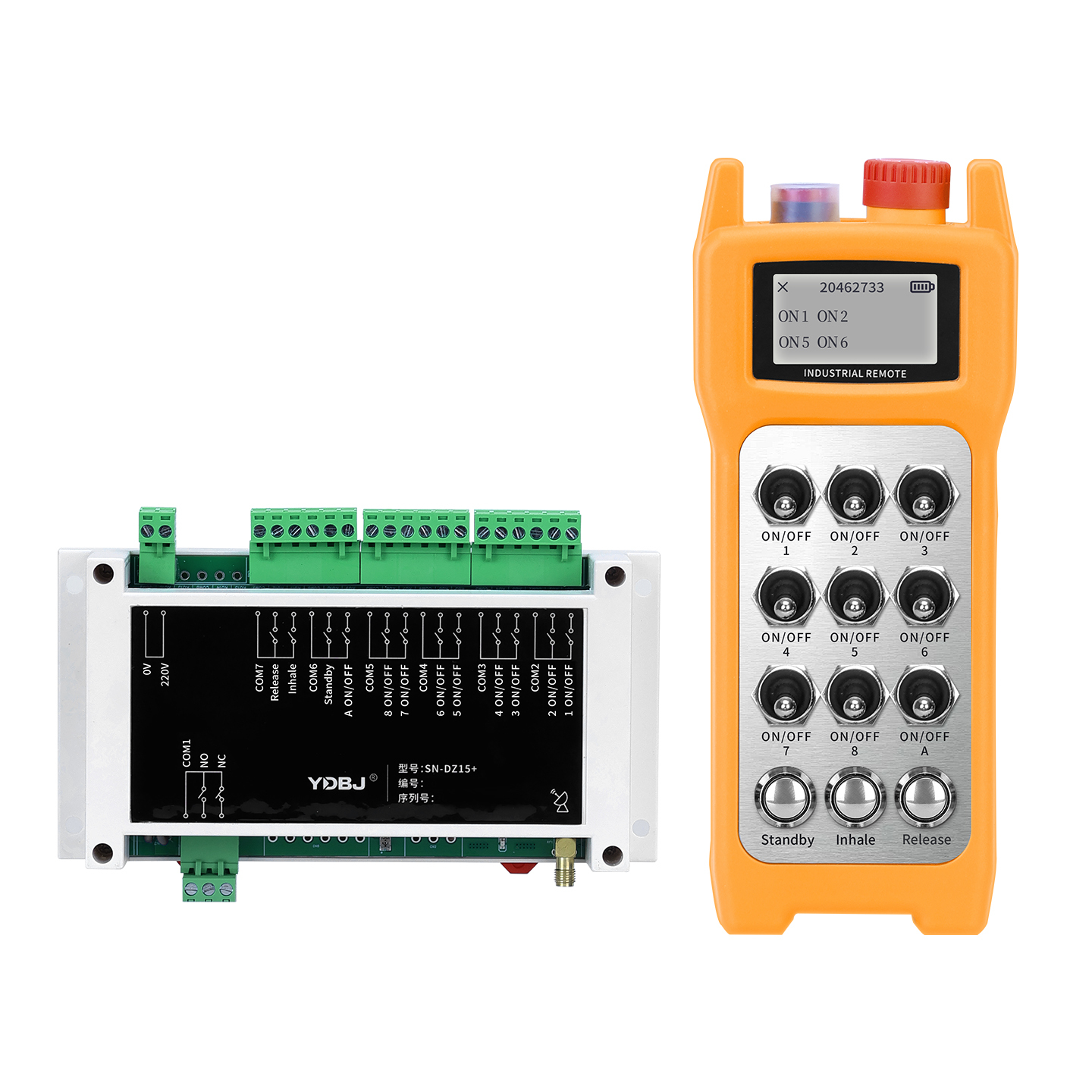 12V Yellow