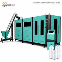 Machine de soufflage de bouteilles PET entièrement automatique à 8 cavités, 14000 BPH, fabricant de machines de moulage par soufflage 2L pour bouteilles d'eau et de jus