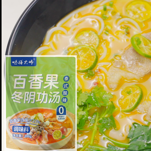 Venta al por mayor 100g de fruta de la Pasión Tom Yum Goong Base de sopa para Fideos/carne/vegetales/mariscos - Product Image 3