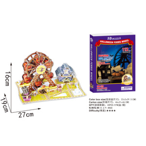 ขายดีของเล่นปริศนาเพื่อการศึกษาของเด็กของเล่นคริสต์มาสของขวัญแสนสนุก3D จิ๊กซอว์วัสดุ epeps ของขวัญวันเกิดสำหรับเด็ก - Product Image 5
