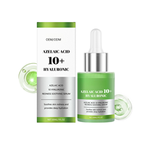 Sérum à l'acide azélaïque OEM 10% pour le contrôle du sébum, anti-acné, anti-taches brunes, favorise un teint clair