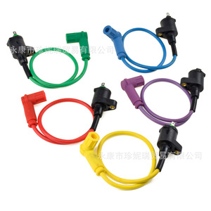 Bobine d'allumage en silicone Zhennerui GY6 110-250cc universelle pour moto tout-terrain, VTT, buggy de plage, rouge, bleu, vert, violet, jaune - Product Image 4