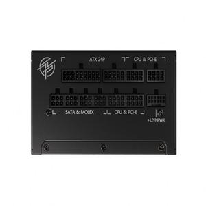 Fuente de Alimentación para PC de Escritorio MPG A750G PCIe5 de 24 Pines, 1500W, Certificación 80 PLUS GOLD, Nueva en Venta - Product Image 2