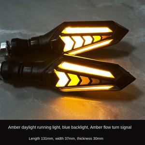 Manufacturers Sell 12V Double-Sided LED Running Water Arrow Turn Signal Modified Lamp for <b>Off</b>-<b>Road</b> Motorcycles <b>Lighting</b> System - Product Image 6