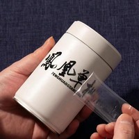 Étiquettes autocollantes rectangulaires en PVC personnalisées, imperméables, impression UV, modèle 001, industrie de l'emballage du Zhejiang