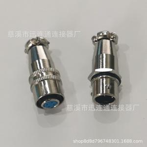 Connecteur d'aviation à verrouillage automatique Push-Pull XS8 2, 3 ou 4 broches, connexion rapide, plaqué or, en alliage de zinc - Product Image 4