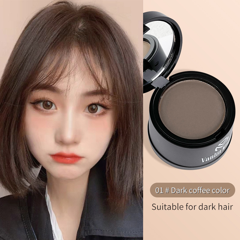 Hairline Powder #1 Dark Coffee (English Version)